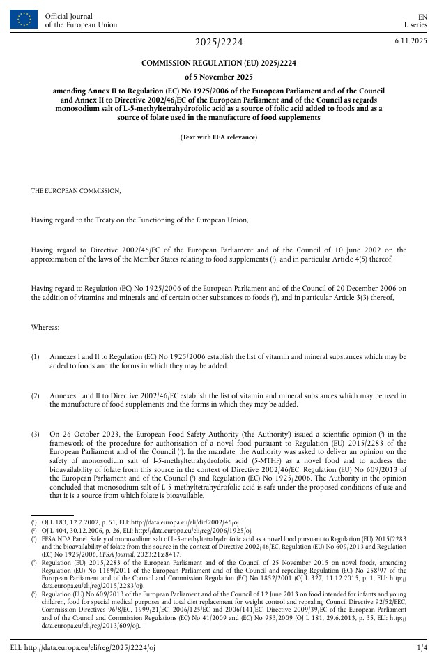 欧盟通过法规 (EU) 2025/2224：5 MTHF 单钠盐成为合法叶酸 / 叶酸盐来源