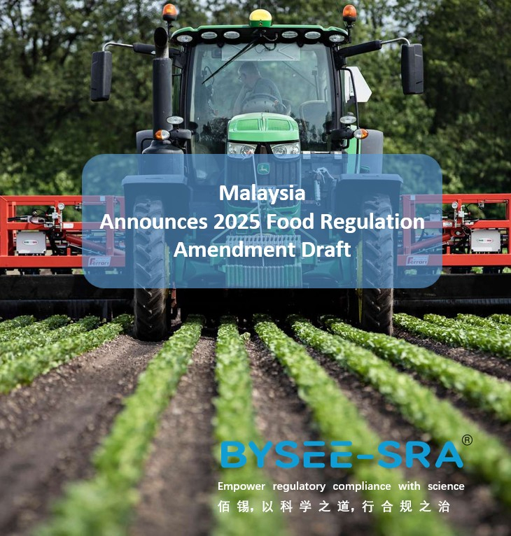 Public Consultation on Draft Amendments to Malaysia’s Food Regulations 2025 Released by Ministry of Health