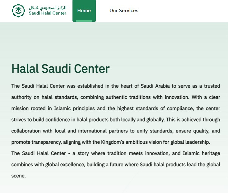 Saudi FDA on Halal certificate requirements for certain food products