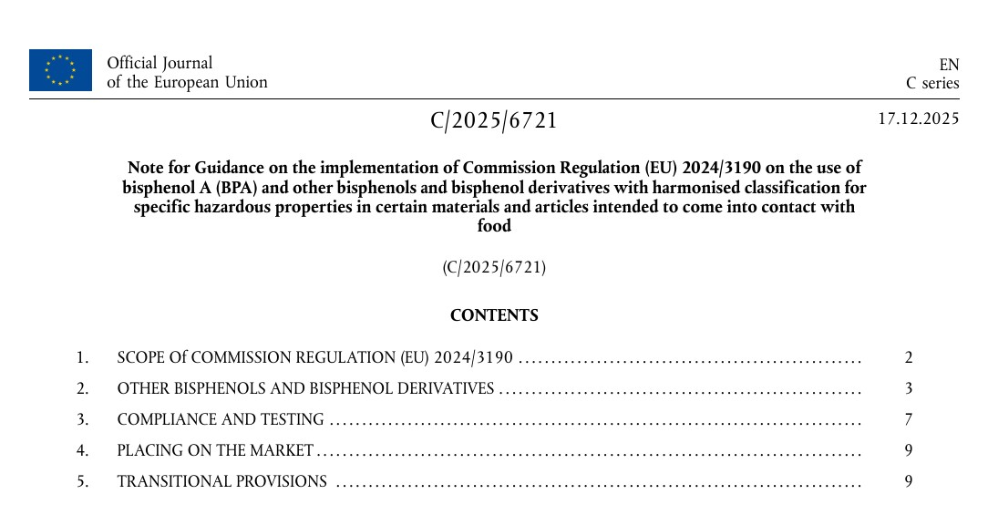 欧盟发布关于食品接触材料中双酚 A（BPA）使用的 40 个问答