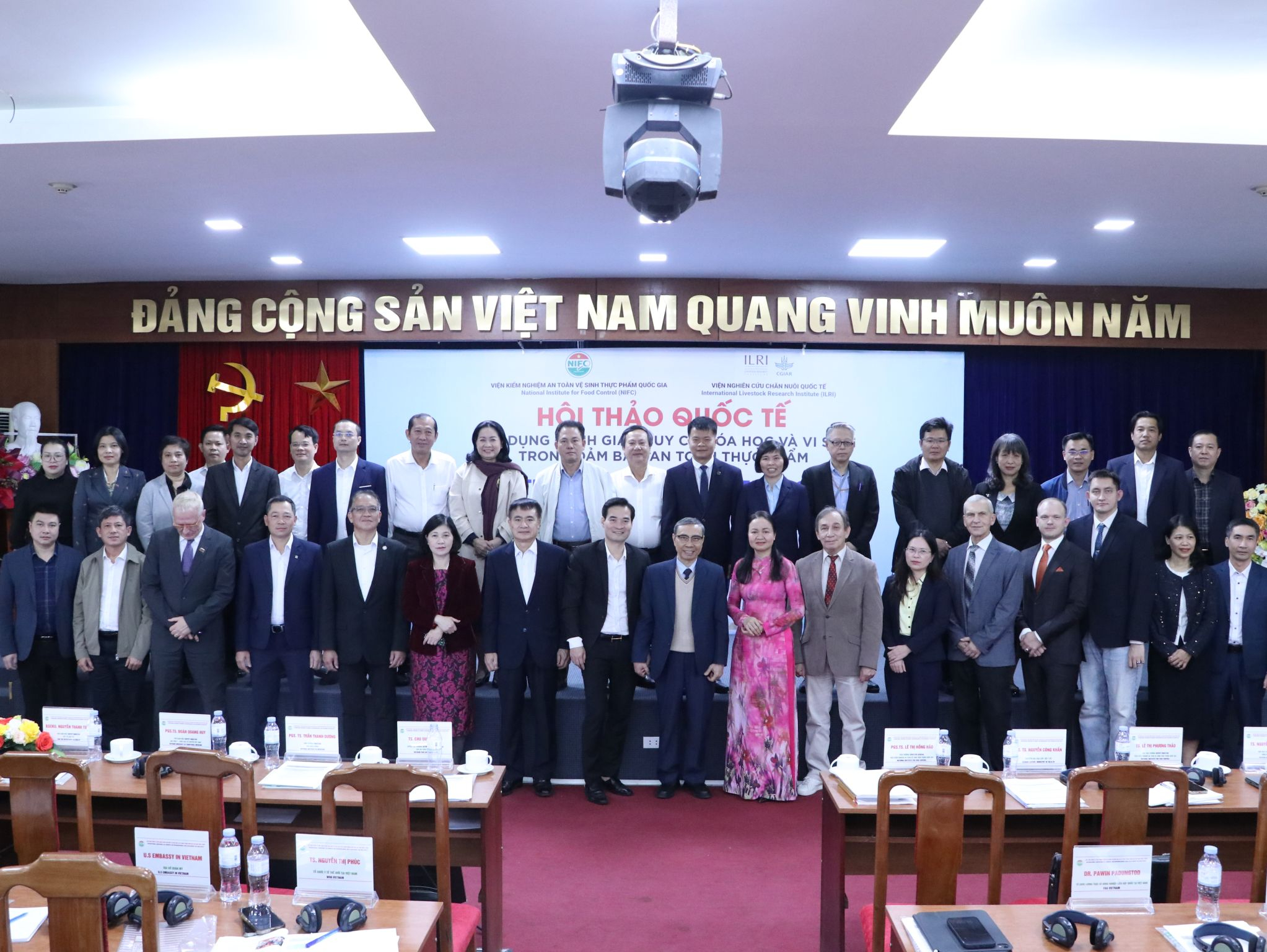 越南食品化学与微生物风险评估国际会议