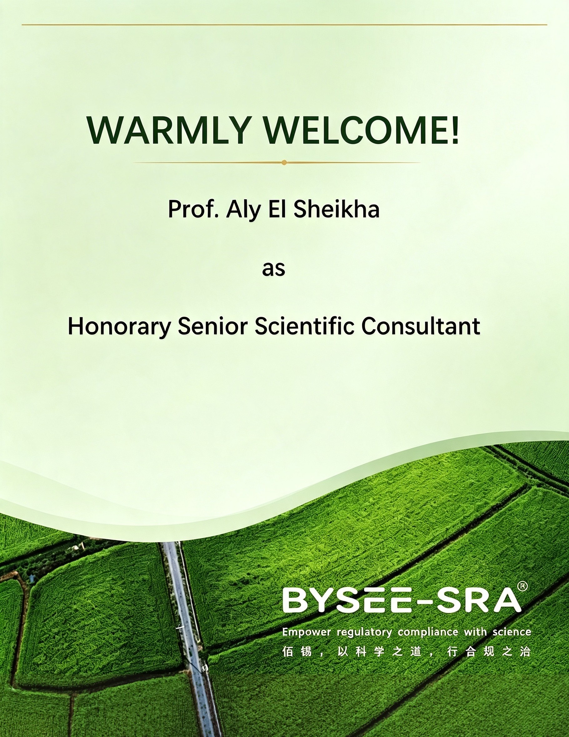 BYSEE appointed Prof. Aly El Sheikha as Honorary Senior Scientific Consultant